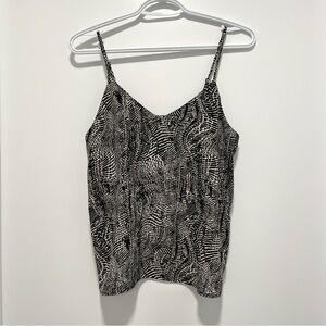 Topshop Animal Print Camisole (US 2)